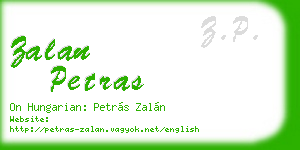 zalan petras business card